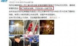 贺州情感爆料案件最新,揭秘背后惊人真相