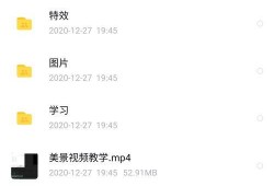 抖音美景的爆料视频,绝美风景视频曝光，带你领略人间仙境