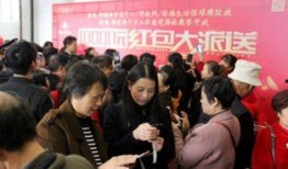 东安徐福集团最新爆料,最新项目动态与未来发展规划