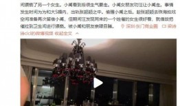 梁诗诗网友爆料视频,揭秘事件背后惊人真相