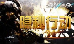 环球追击爆料视频下载,揭秘爆料视频背后的下载秘密