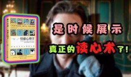 玩游戏娱乐爆料违法吗,法律边界与道德考量