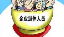 任县新瓜最新爆料,揭秘任县最新热点事件背后的真相